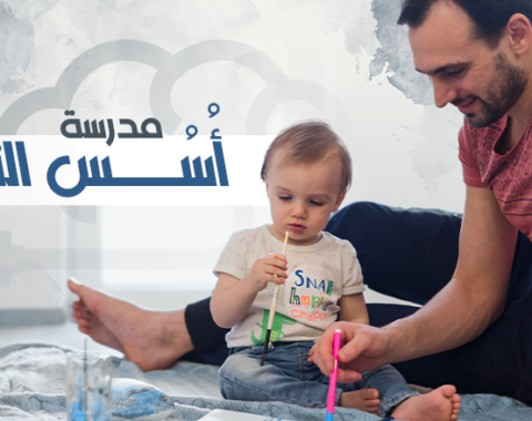 Artboard 4 copy 4 Artboard 4 copy 4