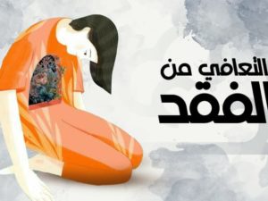 WhatsApp Image 2023-06-04 at 17.23.37